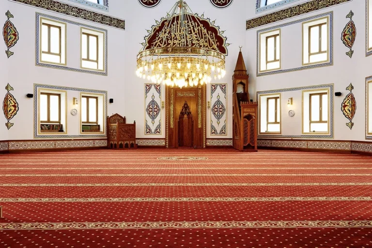 Carpet Stairs Mosque